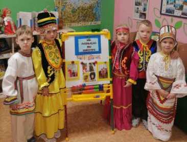 Мероприятия ко Дню народного единства