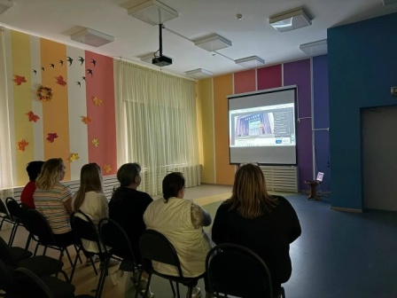 Онлайн конференция по профилактике ДДТТ