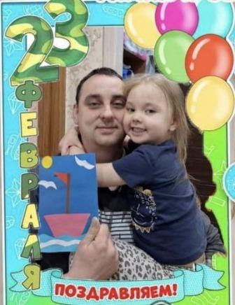 Поздравление папам от детей