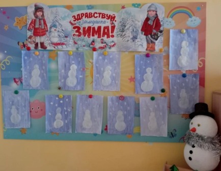 Рисование на тему "Снеговик" в группе раннего возраста