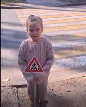 Учусь, ровняюсь, горжусь!