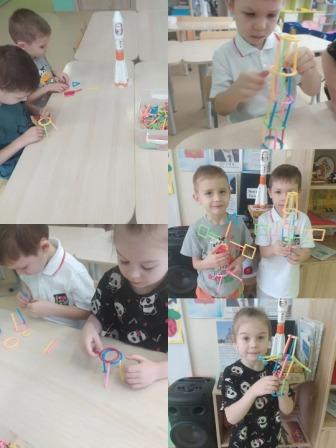 Космофест 2026