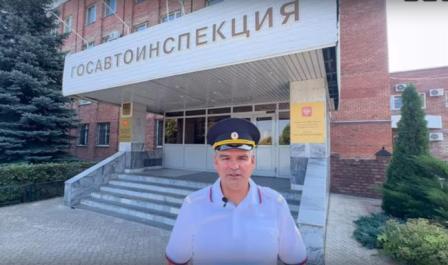 Видеообращение начальника отдела Госавтоинспекции Управления МВД России по городу Тольятти подполковника полиции Алексея Качкина к родителям и педагогам образовательных организаций