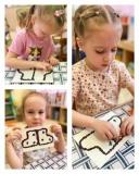 Творческая деятельность "Чудо-валенки"