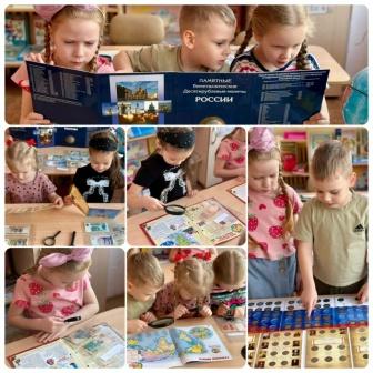 Финансовая грамотность для дошкольников