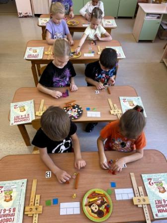 Формирование предпосылок обучения грамоте у дошкольников