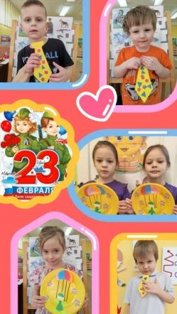 Поделки для пап