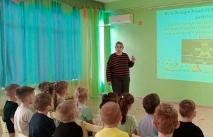 День правовой помощи