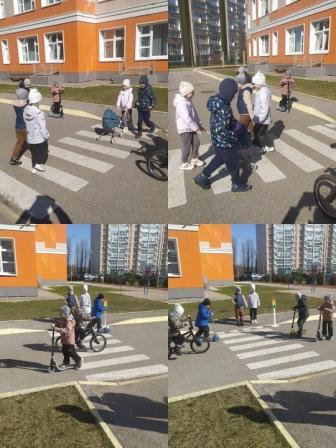 ПДД для дошколят 08.04.26