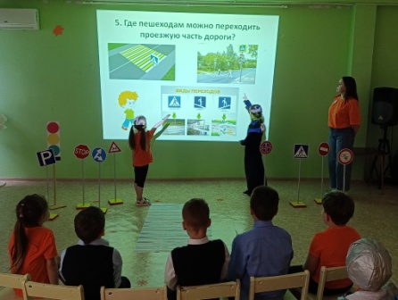 Областная акция "Региональная неделя безопасности дорожного движения