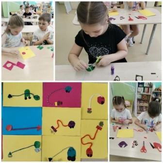 Аппликация "Пылесос"