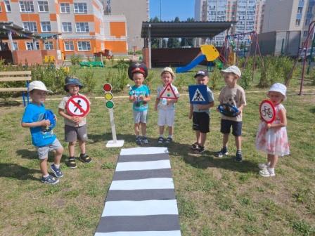 ПДД для дошколят 23.07.25