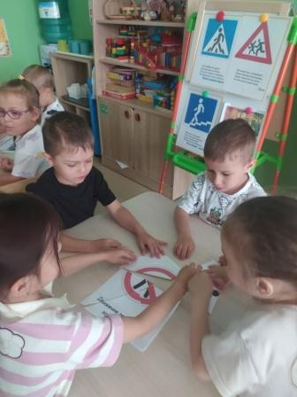 ПДД для дошколят 11.06.2025