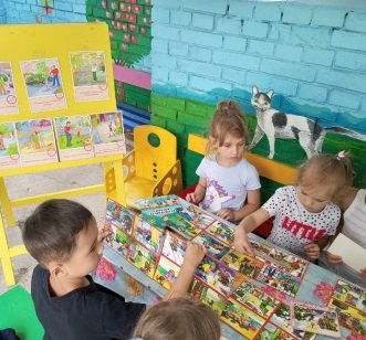 Беседа о правилах поведения на улице