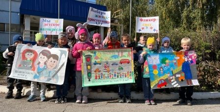 Акция по ПДД