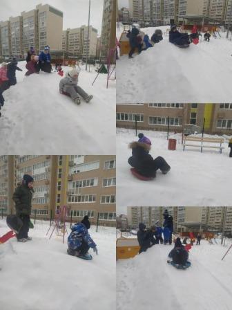 Зимние забавы